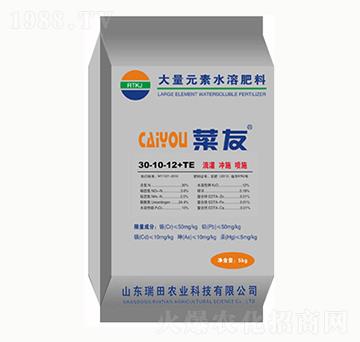 大量元素水溶肥30-10-12+TE-晟禾-瑞田農業(yè)