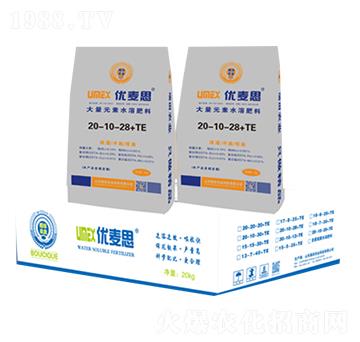 優(yōu)麥思大量元素水溶肥料20-10-28+TE-瑞田農業(yè)