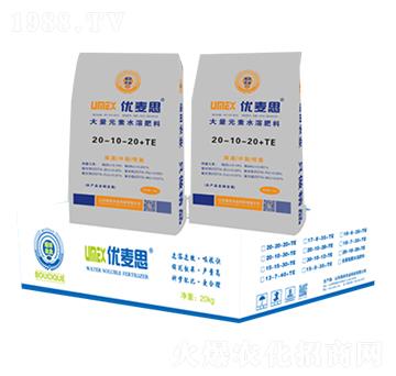 優(yōu)麥思大量元素水溶肥料20-10-20+TE-瑞田農(nóng)業(yè)