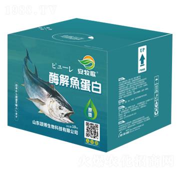 安牧歌酶解魚蛋白-頌博生物