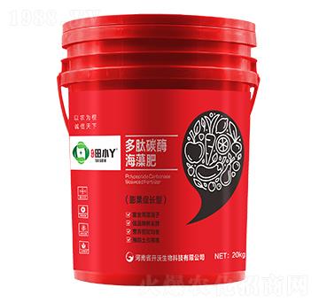 多肽碳酶海藻肥-田小丫-開沃生物