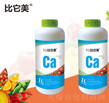 比它美鈣肥-索藍農(nóng)化