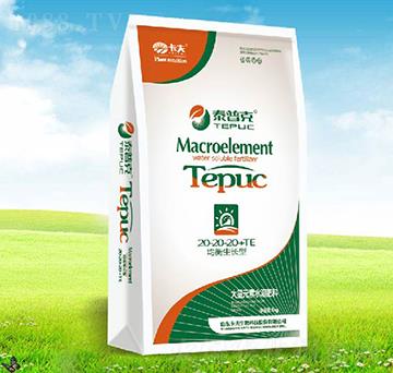 ����I�B(y��ng)�ʹ���Ԫ��ˮ�ܷ�20-20-20+TE-����