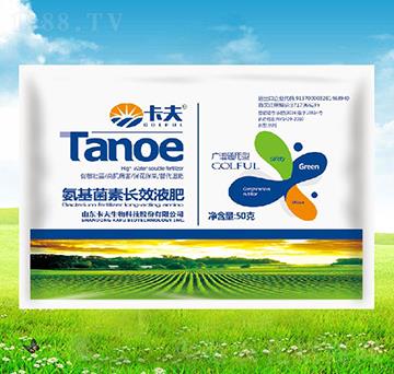 ���������LЧҺ��-����