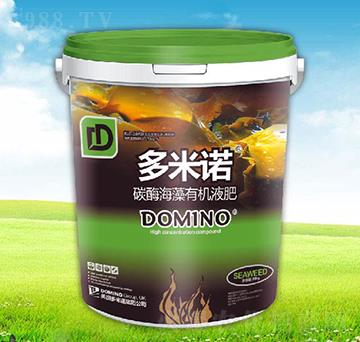 碳酶海藻有機(jī)液肥-多米諾-卡夫