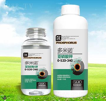 亞磷酸鉀0-520-340-多米諾-卡夫