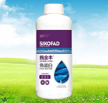 施全豐魚(yú)蛋白-卡夫