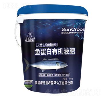 �~�����ЙCҺ��-���ϻ���