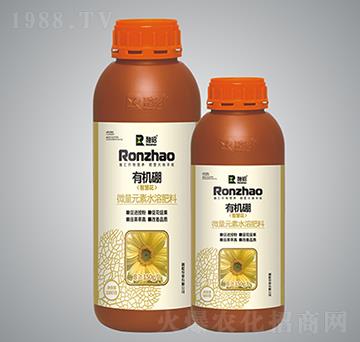 有機(jī)硼-融昭農(nóng)業(yè)