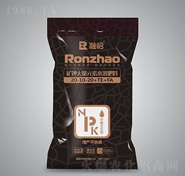 平衡生長型礦源大量元素水溶肥20-10-20+TE+FA-融昭農(nóng)業(yè)