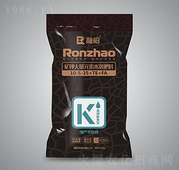高鉀膨果型礦鉀大量元素水溶肥10-5-35+TE+FA-融昭農(nóng)業(yè)