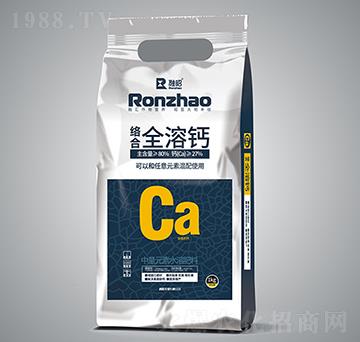絡合全溶鈣-融昭農業(yè)