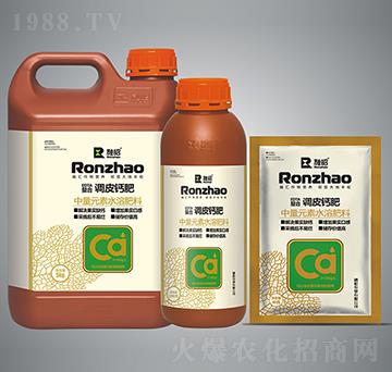 調皮鈣肥-融昭農業(yè)