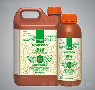 極綠（復合酶礦鉀）-融昭農(nóng)業(yè)