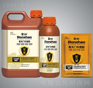 聚天門(mén)冬氨酸-融昭農(nóng)業(yè)