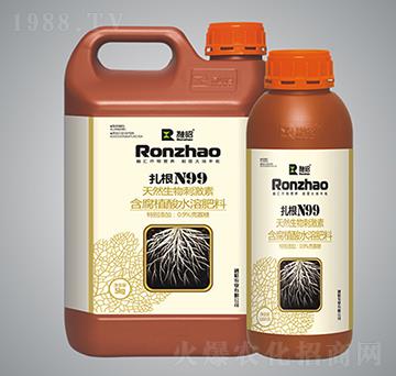 扎根N99-融昭農(nóng)業(yè)