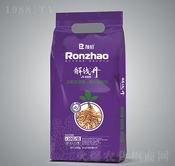 解線丹-融昭農(nóng)業(yè)