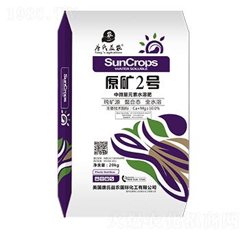 ��΢��Ԫ��ˮ�ܷ�-ԭ�V2̖-���ϻ���