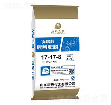 �\�����(f��)�Ϸ���17-17-8-���ϻ���