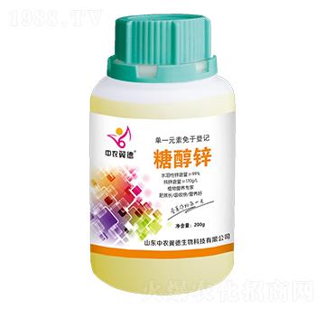 糖醇鋅-中農(nóng)翼德