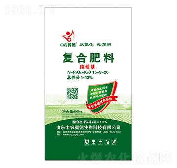 �������(f��)�Ϸ���15-8-20-���r(n��ng)����