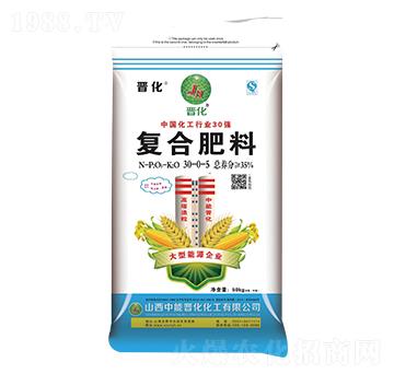 復(fù)合肥料30-0-5-晉化