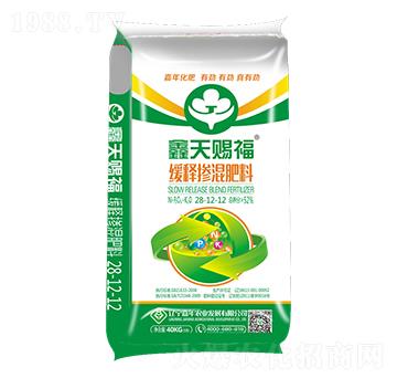 緩釋摻混肥料28-12-12-鑫天賜福-嘉年農(nóng)業(yè)