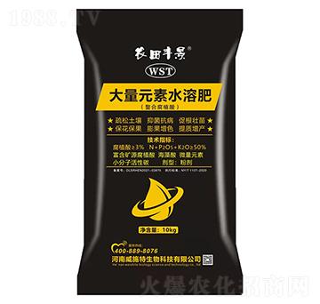 大量元素水溶肥-農(nóng)田豐景-威施特