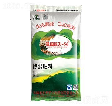 摻混肥料24-7-7-寶地豐-友禾肥業(yè)