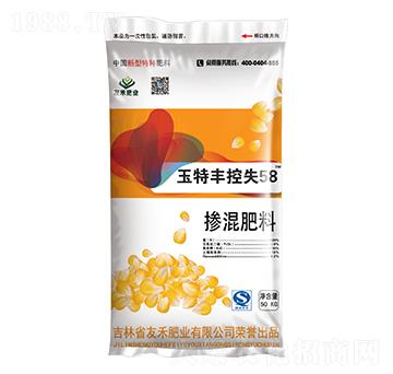 摻混肥料24-8-10-玉特豐控失58-友禾肥業(yè)