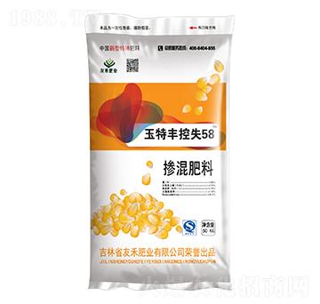 摻混肥料25-10-10-玉特豐控失58-友禾肥業(yè)