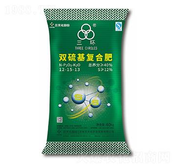 雙硫基復合肥料12-15-13-三環(huán)-云天化