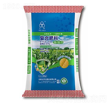 抗旱緩溶復合肥料26-10-11-三環(huán)-云天化