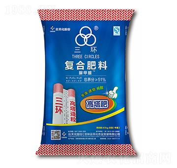高塔脲甲醛復合肥料17-17-17-三環(huán)-云天化