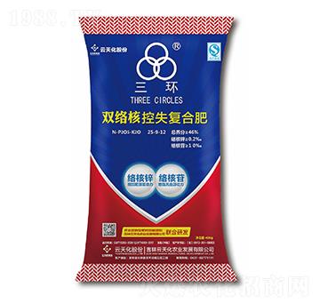 雙絡核控失復合肥料25-9-12-三環(huán)-云天化