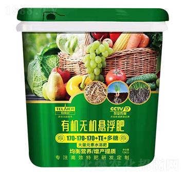 �ЙC(j��)�o(w��)�C(j��)�Ҹ���170-170-170+TE+����-ؐ�Z