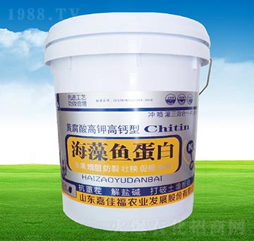 深海魚蛋白-優(yōu)頓-嘉佳福