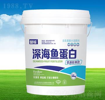 20kg深海魚蛋白-優(yōu)頓-嘉佳福