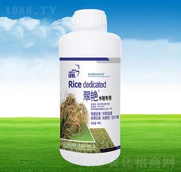 翠艷水稻專用-嘉佳福