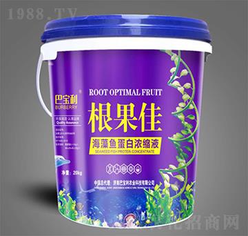 海藻魚蛋白濃縮液-根果佳-巴寶利農