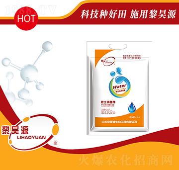 微生物水溶肥-黎昊源