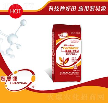 微生物菌肥-黎昊源