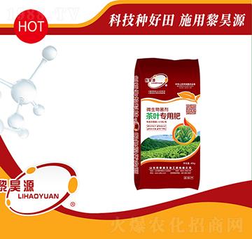 茶葉專用微生物菌劑-黎昊源