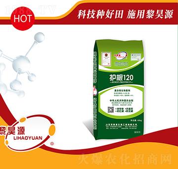 40kg護(hù)根120-黎昊源