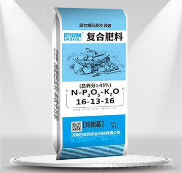 復合肥料16-13-16-巴寶利農(nóng)