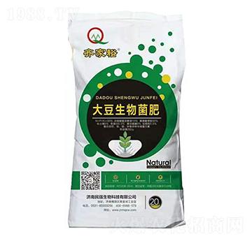 大豆生物菌肥-齊家裕-民強生物