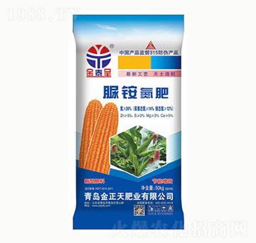 脲銨氮肥-金正天肥業(yè)