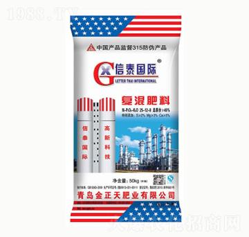 復(fù)混肥料25-12-8-金正天肥業(yè)