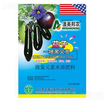 茄子一噴黑又亮-嘉豐