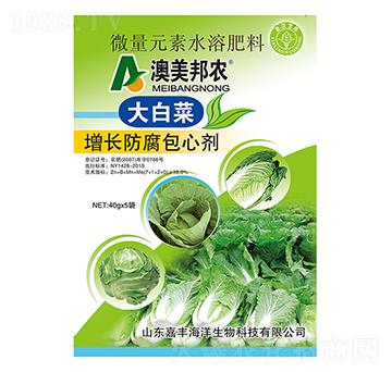 大白菜增長防腐包心劑-嘉豐